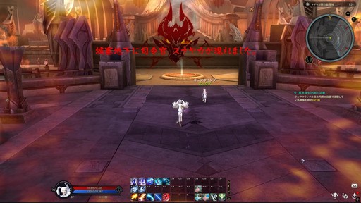 ���������꡼ No.033�Υ���ͥ������ / �Υץ쥤��ݡϡ�The Tower of AION�׻˾������緿���åץǡ��ȡȸ������ϡ������ƿ�������ή�ɤ��������礭���Ѥ��