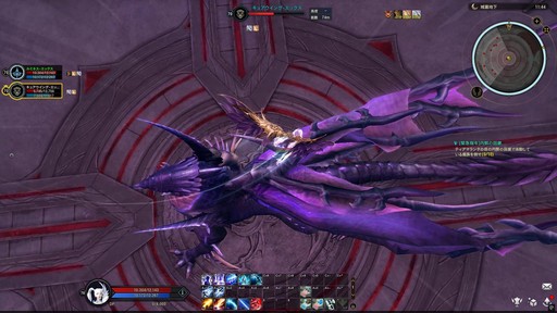 ���������꡼ No.034�Υ���ͥ������ / �Υץ쥤��ݡϡ�The Tower of AION�׻˾������緿���åץǡ��ȡȸ������ϡ������ƿ�������ή�ɤ��������礭���Ѥ��