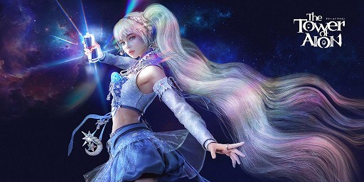 画像ギャラリー No.002のサムネイル画像 / 「The Tower of AION」×レッドブル・エナジードリンクコラボ第1弾を本日開始。レッドカーペット ウイングフェザーが10名に当たる