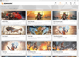 ꡼ No.008 | 4Gamer٥ޡ쥮졼31פ꡼CoD:BO6ס֥ϥ磻륺 ٥סF1 25פƳ