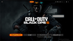 ꡼ No.009 | 4Gamer٥ޡ쥮졼31פ꡼CoD:BO6ס֥ϥ磻륺 ٥סF1 25פƳ