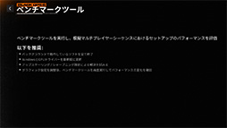 ꡼ No.022 | 4Gamer٥ޡ쥮졼31פ꡼CoD:BO6ס֥ϥ磻륺 ٥סF1 25פƳ