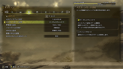 ꡼ No.027 | 4Gamer٥ޡ쥮졼31פ꡼CoD:BO6ס֥ϥ磻륺 ٥סF1 25פƳ