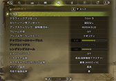 ꡼ No.028 | 4Gamer٥ޡ쥮졼31פ꡼CoD:BO6ס֥ϥ磻륺 ٥סF1 25פƳ