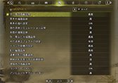 ꡼ No.029 | 4Gamer٥ޡ쥮졼31פ꡼CoD:BO6ס֥ϥ磻륺 ٥סF1 25פƳ