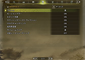 ꡼ No.030 | 4Gamer٥ޡ쥮졼31פ꡼CoD:BO6ס֥ϥ磻륺 ٥סF1 25פƳ