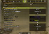 ꡼ No.031 | 4Gamer٥ޡ쥮졼31פ꡼CoD:BO6ס֥ϥ磻륺 ٥סF1 25פƳ