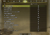 ꡼ No.032 | 4Gamer٥ޡ쥮졼31פ꡼CoD:BO6ס֥ϥ磻륺 ٥סF1 25פƳ