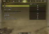 ꡼ No.033 | 4Gamer٥ޡ쥮졼31פ꡼CoD:BO6ס֥ϥ磻륺 ٥סF1 25פƳ
