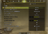 ꡼ No.034 | 4Gamer٥ޡ쥮졼31פ꡼CoD:BO6ס֥ϥ磻륺 ٥סF1 25פƳ