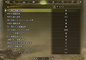 ꡼ No.035 | 4Gamer٥ޡ쥮졼31פ꡼CoD:BO6ס֥ϥ磻륺 ٥סF1 25פƳ