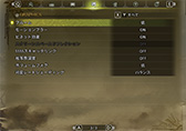 ꡼ No.036 | 4Gamer٥ޡ쥮졼31פ꡼CoD:BO6ס֥ϥ磻륺 ٥סF1 25פƳ