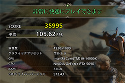 ꡼ No.039 | 4Gamer٥ޡ쥮졼31פ꡼CoD:BO6ס֥ϥ磻륺 ٥סF1 25פƳ