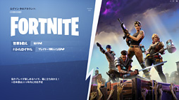 ꡼ No.040 | 4Gamer٥ޡ쥮졼31פ꡼CoD:BO6ס֥ϥ磻륺 ٥סF1 25פƳ