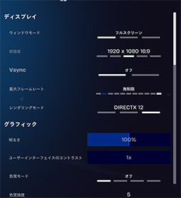 ꡼ No.042 | 4Gamer٥ޡ쥮졼31פ꡼CoD:BO6ס֥ϥ磻륺 ٥סF1 25פƳ
