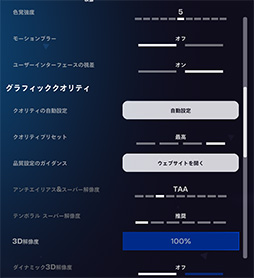 ꡼ No.043 | 4Gamer٥ޡ쥮졼31פ꡼CoD:BO6ס֥ϥ磻륺 ٥סF1 25פƳ