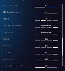 ꡼ No.044 | 4Gamer٥ޡ쥮졼31פ꡼CoD:BO6ס֥ϥ磻륺 ٥סF1 25פƳ