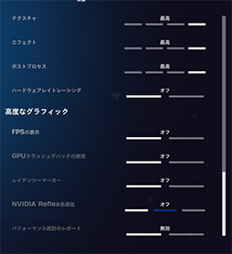 ꡼ No.045 | 4Gamer٥ޡ쥮졼31פ꡼CoD:BO6ס֥ϥ磻륺 ٥סF1 25פƳ