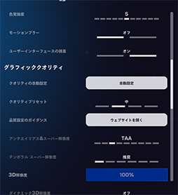 ꡼ No.047 | 4Gamer٥ޡ쥮졼31פ꡼CoD:BO6ס֥ϥ磻륺 ٥סF1 25פƳ