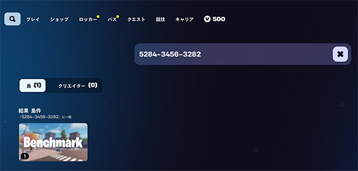꡼ No.051 | 4Gamer٥ޡ쥮졼31פ꡼CoD:BO6ס֥ϥ磻륺 ٥סF1 25פƳ