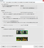 ꡼ No.064 | 4Gamer٥ޡ쥮졼31פ꡼CoD:BO6ס֥ϥ磻륺 ٥סF1 25פƳ