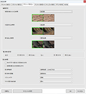 ꡼ No.066 | 4Gamer٥ޡ쥮졼31פ꡼CoD:BO6ס֥ϥ磻륺 ٥סF1 25פƳ