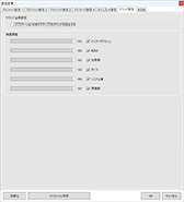 ꡼ No.069 | 4Gamer٥ޡ쥮졼31פ꡼CoD:BO6ס֥ϥ磻륺 ٥סF1 25פƳ
