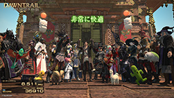꡼ No.071 | 4Gamer٥ޡ쥮졼31פ꡼CoD:BO6ס֥ϥ磻륺 ٥סF1 25פƳ