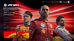 ꡼ No.072 | 4Gamer٥ޡ쥮졼31פ꡼CoD:BO6ס֥ϥ磻륺 ٥סF1 25פƳ