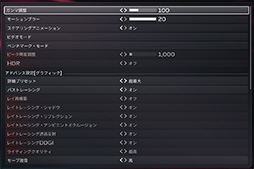꡼ No.074 | 4Gamer٥ޡ쥮졼31פ꡼CoD:BO6ס֥ϥ磻륺 ٥סF1 25פƳ