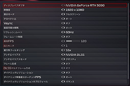 ꡼ No.078 | 4Gamer٥ޡ쥮졼31פ꡼CoD:BO6ס֥ϥ磻륺 ٥סF1 25פƳ