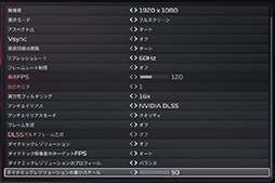 ꡼ No.079 | 4Gamer٥ޡ쥮졼31פ꡼CoD:BO6ס֥ϥ磻륺 ٥סF1 25פƳ