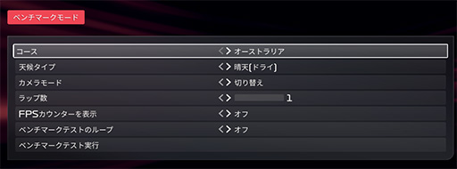 ꡼ No.080 | 4Gamer٥ޡ쥮졼31פ꡼CoD:BO6ס֥ϥ磻륺 ٥סF1 25פƳ