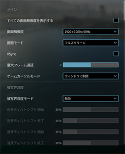 ꡼ No.085 | 4Gamer٥ޡ쥮졼31פ꡼CoD:BO6ס֥ϥ磻륺 ٥סF1 25פƳ