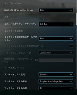 ꡼ No.086 | 4Gamer٥ޡ쥮졼31פ꡼CoD:BO6ס֥ϥ磻륺 ٥סF1 25פƳ