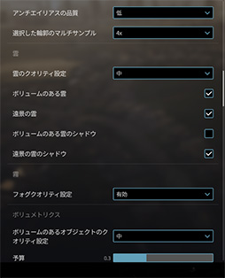 ꡼ No.087 | 4Gamer٥ޡ쥮졼31פ꡼CoD:BO6ס֥ϥ磻륺 ٥סF1 25פƳ