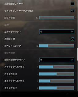 ꡼ No.089 | 4Gamer٥ޡ쥮졼31פ꡼CoD:BO6ס֥ϥ磻륺 ٥סF1 25פƳ