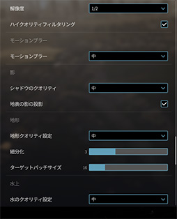 ꡼ No.090 | 4Gamer٥ޡ쥮졼31פ꡼CoD:BO6ס֥ϥ磻륺 ٥סF1 25פƳ
