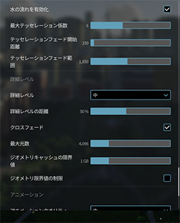 ꡼ No.091 | 4Gamer٥ޡ쥮졼31פ꡼CoD:BO6ס֥ϥ磻륺 ٥סF1 25פƳ