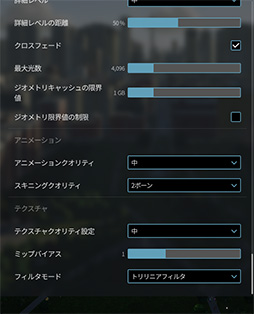 ꡼ No.092 | 4Gamer٥ޡ쥮졼31פ꡼CoD:BO6ס֥ϥ磻륺 ٥סF1 25פƳ