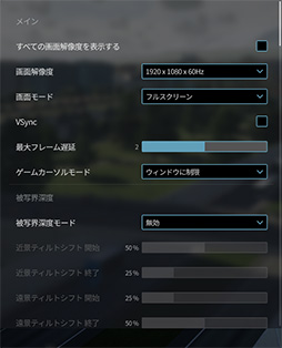 ꡼ No.093 | 4Gamer٥ޡ쥮졼31פ꡼CoD:BO6ס֥ϥ磻륺 ٥סF1 25פƳ