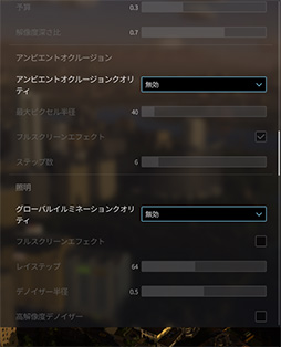 ꡼ No.096 | 4Gamer٥ޡ쥮졼31פ꡼CoD:BO6ס֥ϥ磻륺 ٥סF1 25פƳ