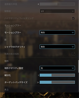 ꡼ No.098 | 4Gamer٥ޡ쥮졼31פ꡼CoD:BO6ס֥ϥ磻륺 ٥סF1 25פƳ
