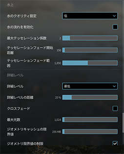 ꡼ No.099 | 4Gamer٥ޡ쥮졼31פ꡼CoD:BO6ס֥ϥ磻륺 ٥סF1 25פƳ