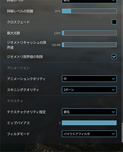 ꡼ No.100 | 4Gamer٥ޡ쥮졼31פ꡼CoD:BO6ס֥ϥ磻륺 ٥סF1 25פƳ