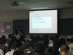 ������#004�Υ���ͥ���/��CEDEC 2008��03��IMAGIRE DAY���롤�ȥåץ����ꥹ�Ȥˤ��ǿ�����ե��å�������ư��