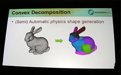 ꡼ No.011Υͥ / SIGGRAPHSIGGRAPH 2011롣˲ɽθȾפ򡤽Υå󤫤ޤȤƤߤ