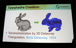 ꡼ No.012Υͥ / SIGGRAPHSIGGRAPH 2011롣˲ɽθȾפ򡤽Υå󤫤ޤȤƤߤ