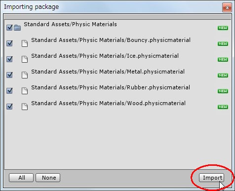 画像ギャラリー No.019のサムネイル画像 / 【完全図解】超初心者でも大丈夫。話題のゲームエンジン「Unity」での3Dゲーム作成入門
