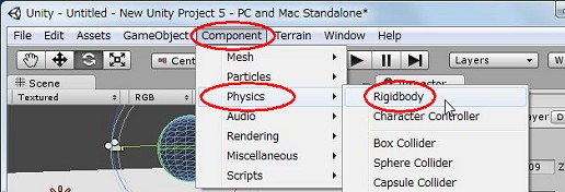 画像ギャラリー No.020のサムネイル画像 / 【完全図解】超初心者でも大丈夫。話題のゲームエンジン「Unity」での3Dゲーム作成入門